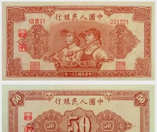快手黄钻如何兑换人民币（详细教你在快手上如何将黄钻兑换成人民币）