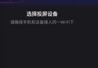 快手客服机器人尺码助手操作流程详解（快速为你解决尺码烦恼的好帮手）