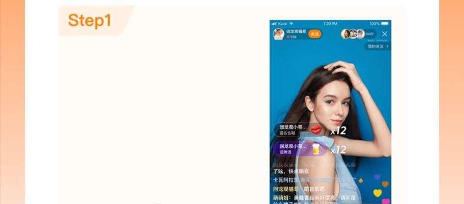 快手快分销是否需要交保证金（探讨快手快分销的保证金相关政策和注意事项）