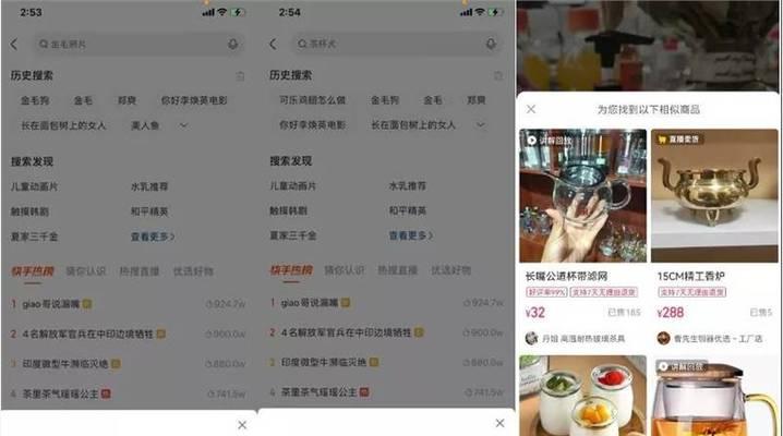 快手快分销是否需要交保证金（探讨快手快分销的保证金相关政策和注意事项）