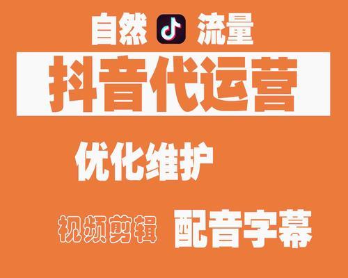 快手蓝V年费续费价格大揭秘（年度蓝V认证需要多少钱）