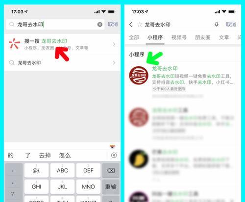 快手流量包开通攻略（如何快速开通快手流量包）