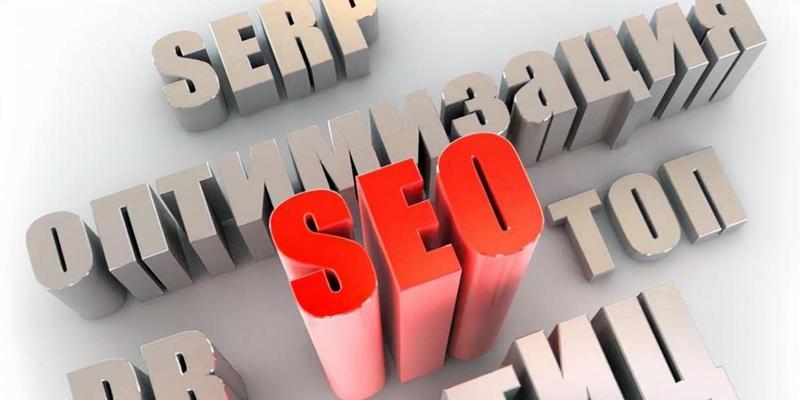 SEO优化技巧（教你如何利用提高网站排名）