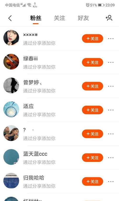 揭秘快手卖货的盈利之道（为什么快手卖货这么便宜）