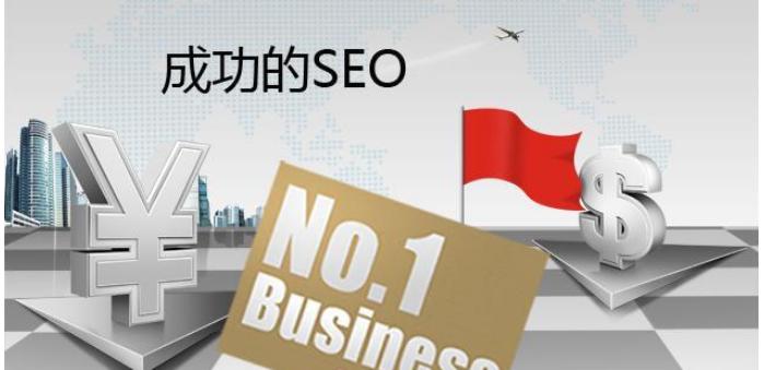 TDK对SEO优化的重要性——让网站排名更靠前（掌握优化）