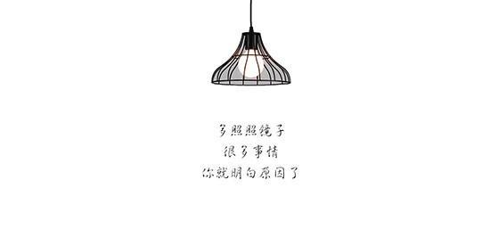 百度“蓝天算法”助力环保（高效识别污染源）