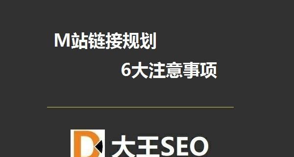 探究百度SEO与熊掌号的密切关系（SEO优化离不开熊掌号）