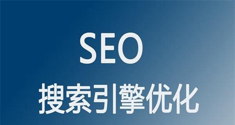 搜索引擎的工作原理：揭秘百度搜索引擎的内部机制