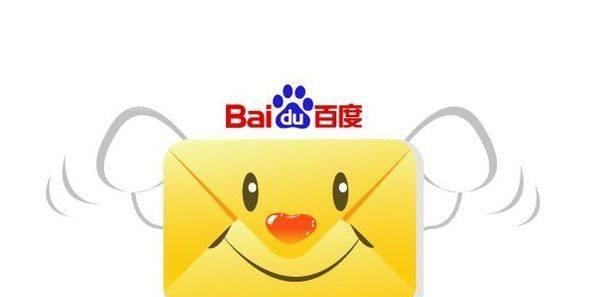 揭秘百度未命名算法（了解未命名算法对搜索引擎优化的影响）
