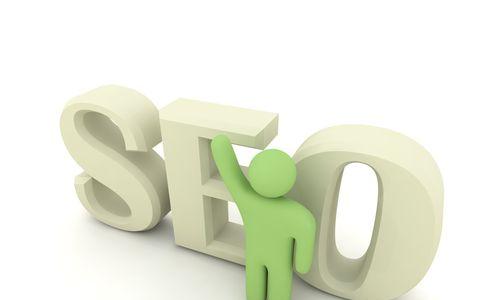 百度文库对SEO的作用是什么（探究百度文库的SEO价值及运用方法）