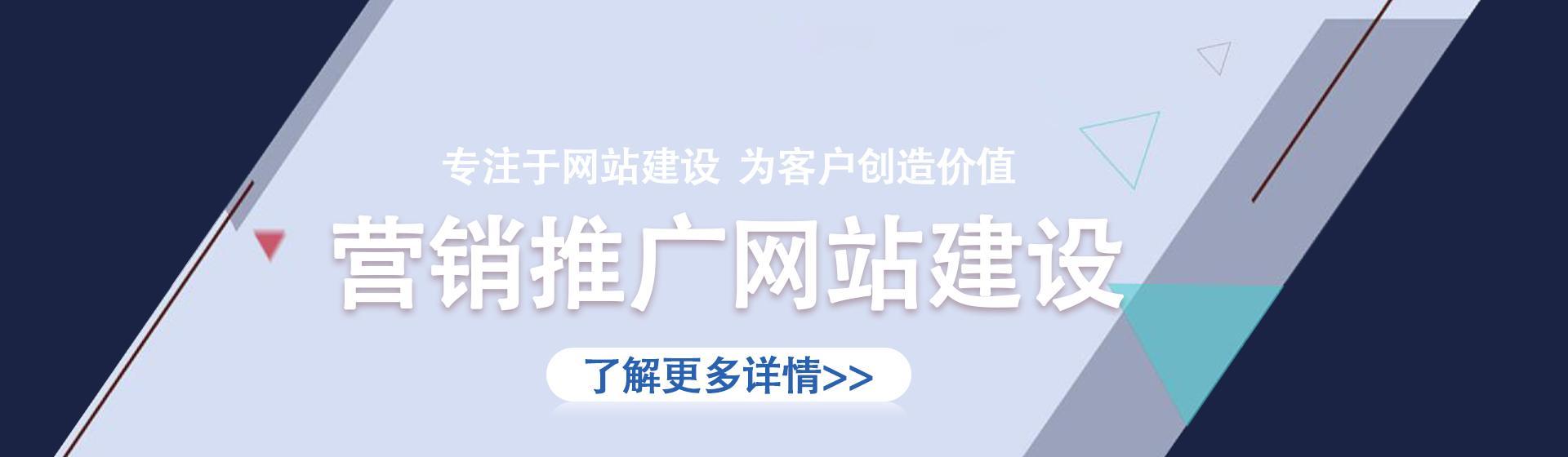 如何优化，提升网站排名（教你一步步进行优化）