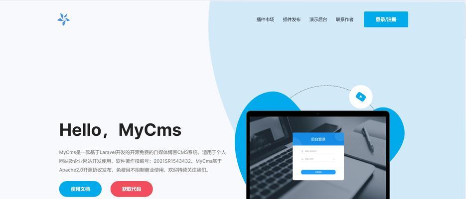 如何优化网站列表页和文章页（15个简单方法提高用户体验和SEO效果）