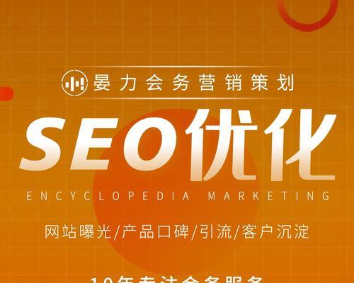 门户网站运营的核心是内容（从内容角度探究门户网站的发展）