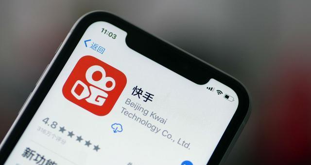 快手直播电影（快手直播电影带来的收益与机遇）