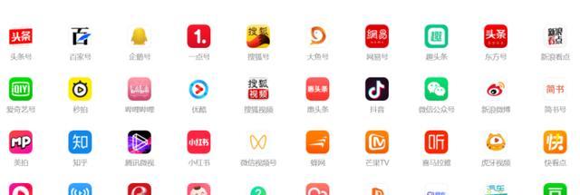 快手直播封面的设计与制作技巧（从打字到配图）