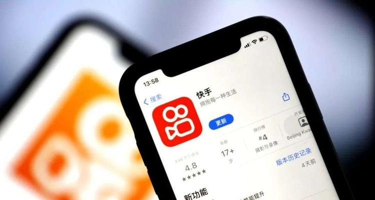 如何开通快手直播推广任务（步骤详解）