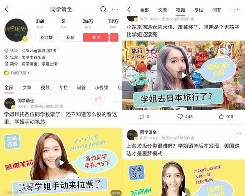快手直播推广审核被驳回该怎么办（快速处理被驳回的快手直播推广审核）