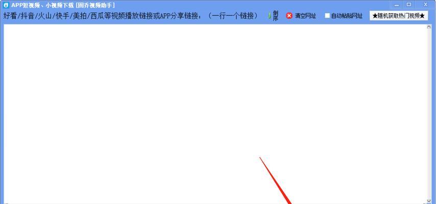 快手直播的条件和要求（成为快手直播主播需要具备哪些条件）