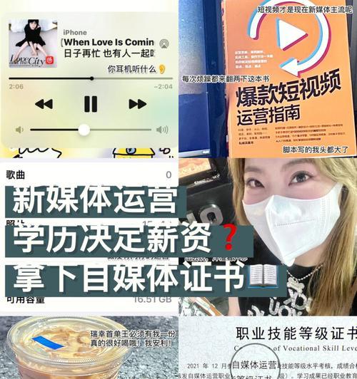 没有才艺也能拍出好短视频（从零开始）