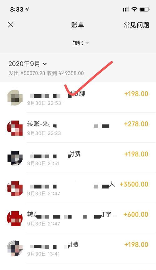 拍短视频赚钱全解析（短视频平台大揭秘）