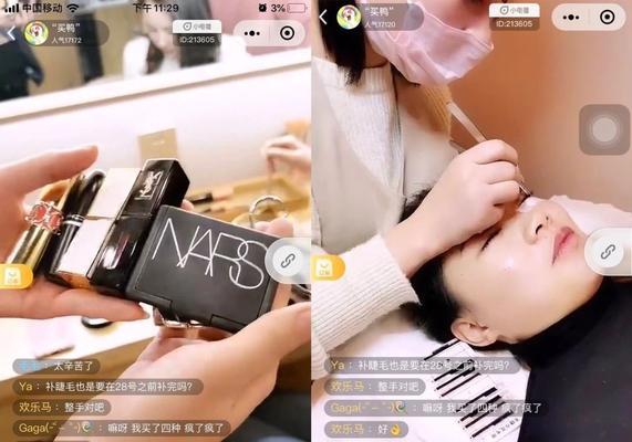 提高直播间人气的秘诀（用和技巧让你的直播间火爆）