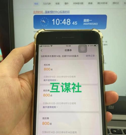 如何打造成功的视频号带货（掌握关键技巧）