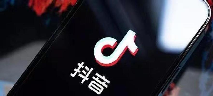 视频号VS抖音小店，哪个更适合你（视频号还是抖音小店）