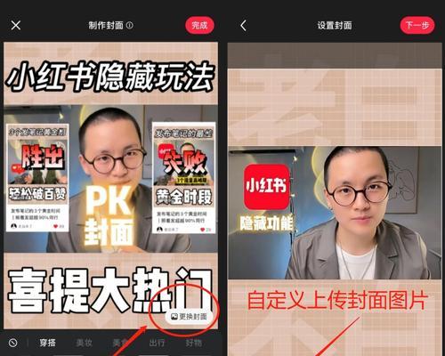 打造属于自己的视频号小店，从这里开始赚钱（视频号小店推广攻略）
