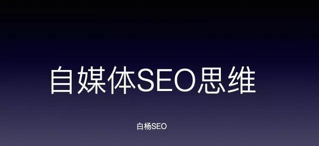 视频号直播搭建指南（打造属于自己的直播间）