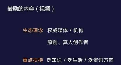 视频号直播搭建指南（打造属于自己的直播间）
