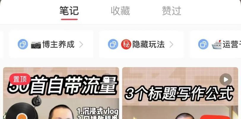微信视频号怎么推广（微信视频号推广攻略）
