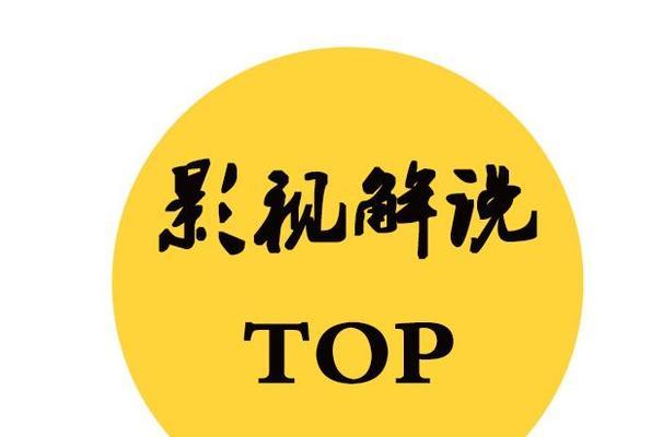 如何开始自己的自媒体之旅（实现自我价值）