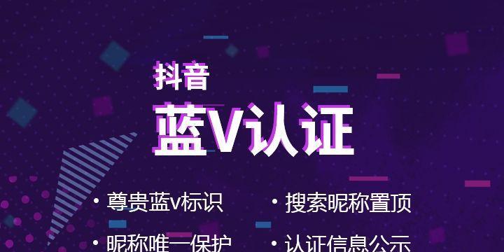 抖音与快手，哪个更赚钱（对比两者的盈利模式和市场前景）