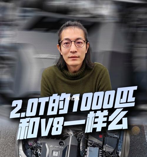 小红书RCC飞驰计划：用数字力量驱动商业升级