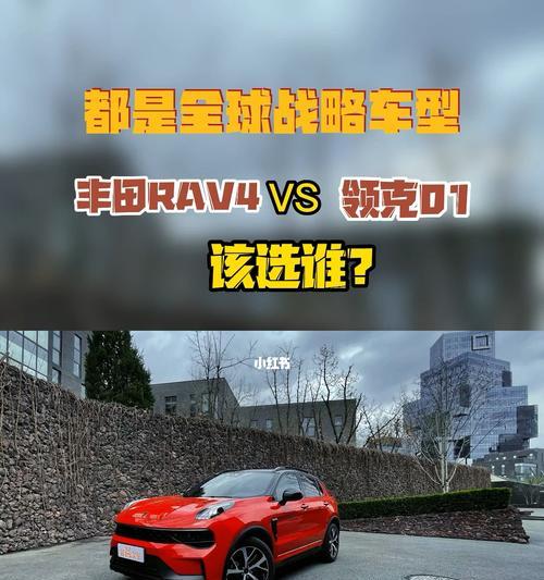小红书RCC飞驰计划：用数字力量驱动商业升级