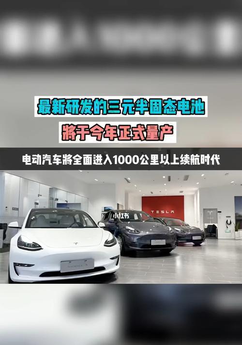 小红书RCC飞驰计划：用数字力量驱动商业升级