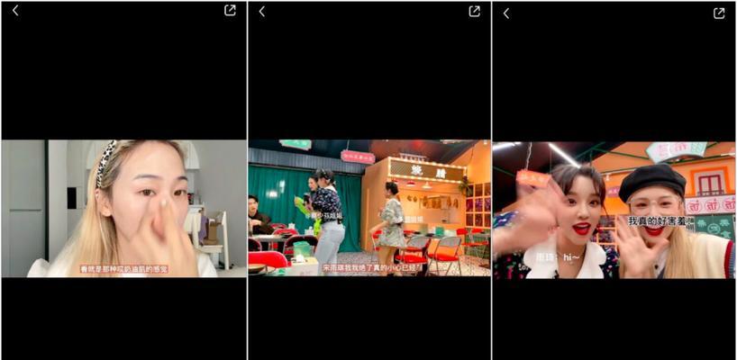 小红书薯条日狂欢活动规则解析（探秘小红书薯条日活动的玩法和规则）