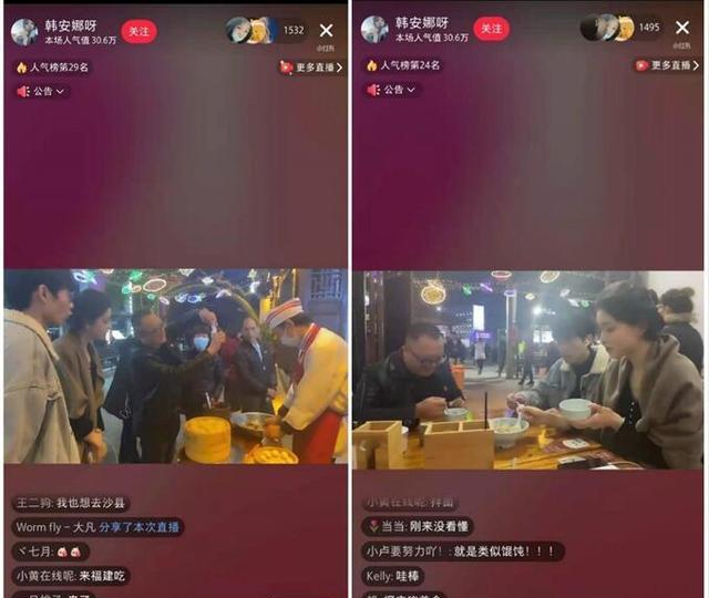 小红书探店收费标准解析（了解小红书探店价格）
