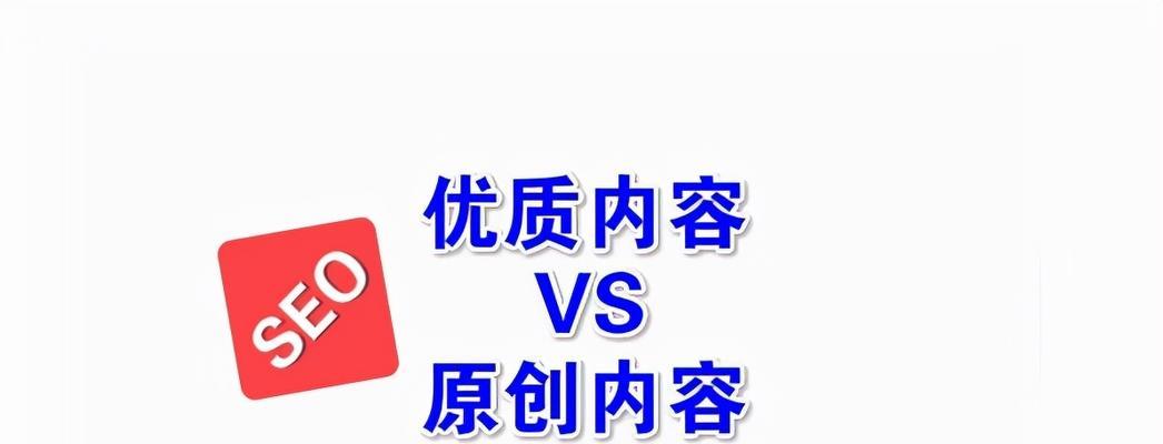 小红书新手运营指南（如何成功运营小红书账号）