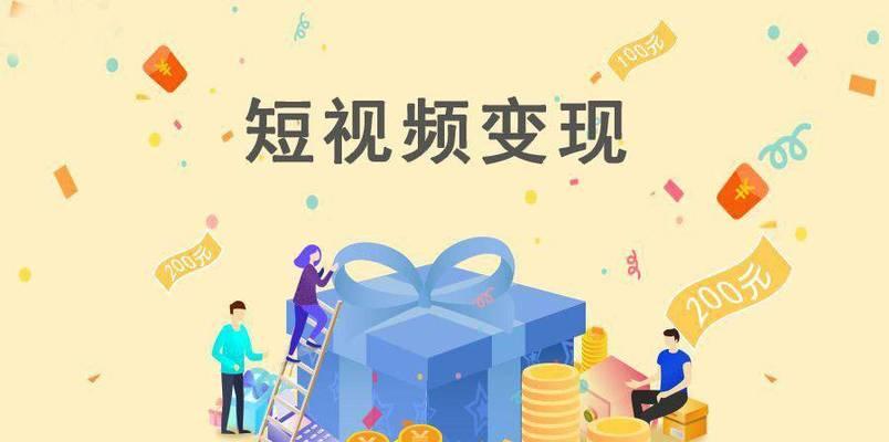 如何合规地剪辑视频（遵守规定）