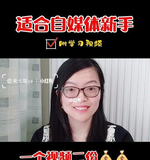 自媒体领域收益排行榜：探究自媒体领域收益前十的博主