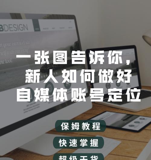 自媒体批量发布工具（一键发布）
