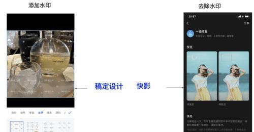 必剪和剪映，哪个更好用（这两款视频编辑软件的优缺点大比拼）