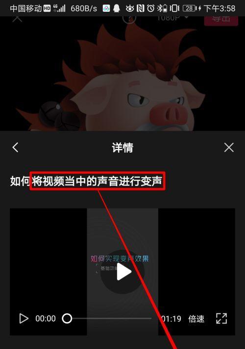 必剪和剪映，哪个更好用（这两款视频编辑软件的优缺点大比拼）