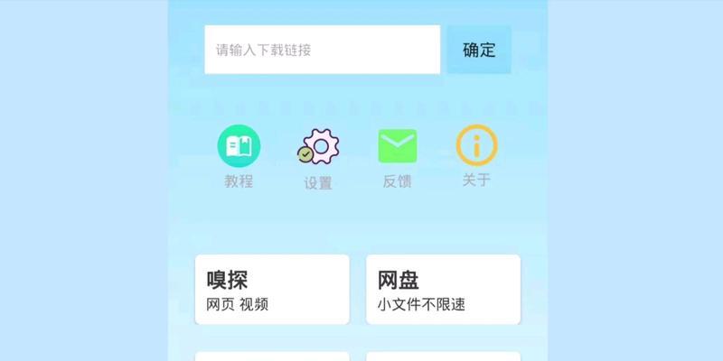 如何找到优质的宠物短视频素材（从哪里寻找）