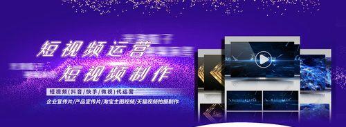 如何成功运营自己的视频号（创作者新人必读的经验分享）