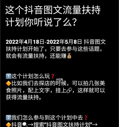 错过抖音，你错过的不仅仅是娱乐（从社交到生意）