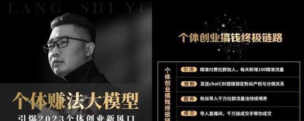 抖音100w粉丝一个月收入有多少？
