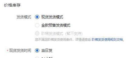 抖音当日发&amp引起热议（短视频行业新风向）