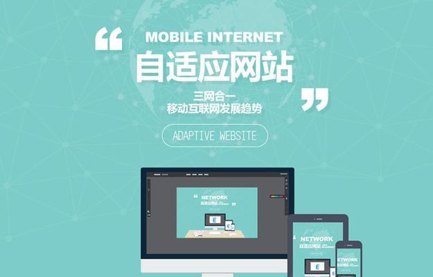 企业网站转化率低的原因及解决方法
